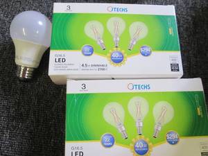lot 52 image: LED lights ...