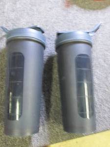 lot 80 image: 230 oz shaker cups ...