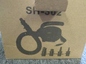 lot 81 image: new air pump ...