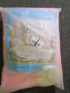 lot 110 image: mosquito net ...