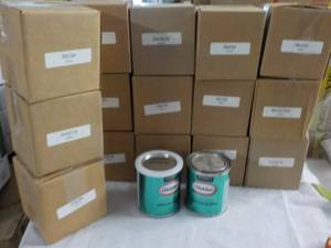 lot 320 image: 16 Quarts Glidden Paint- variety of...
