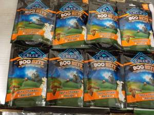 lot 343 image: 8 - 4.5 oz Bags Blue Boo Bits Dog T...