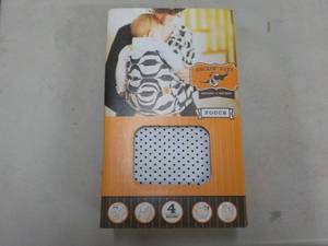 lot 461 image: Rockin Baby Pouch retail $52...