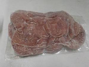 lot 508 image: 5 lb. Bag Frozen Sliced Cooked Ham...