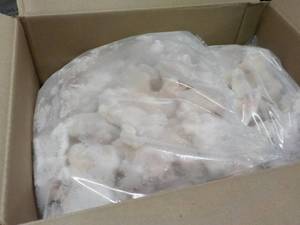 lot 512 image: 20 lb. Box Frozen Chicken Wing Sect...