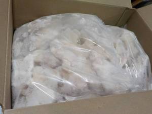 lot 513 image: 20 lb. Box Frozen Chicken Wing Sect...