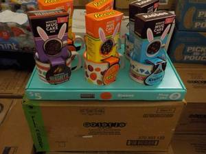 lot 535 image: 2 Cases Galerie Hershey Baking Mug ...