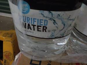 lot 570 image: 12 Gallon Jugs Purified Water...