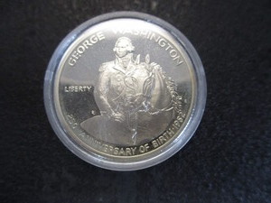 13. 1882-S 250th Anniversary George Washington Silver Proof half Dollar