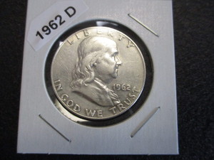 22. 1962-D Franklin Silver Half Dollar