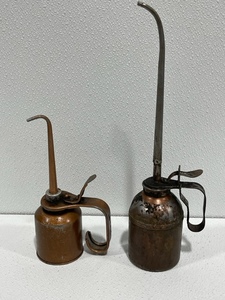 lot 12 image: Oil Cans