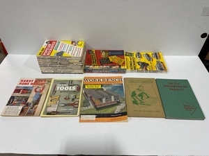 lot 43 image: Popular Mechanics and Popular Science MagazinesBooks