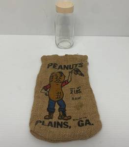 lot 45 image: Vintage Burlap Peanuts Sack  And Marzettis Bottle