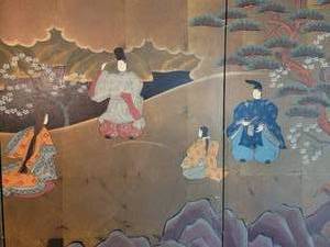 lot 1 image: Vintage Chinese Four Panel Asian Oriental Screen
