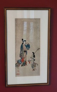 lot 37A image: Enchanting Japanese Fine Art Wood Block Print - Men with Shamisen