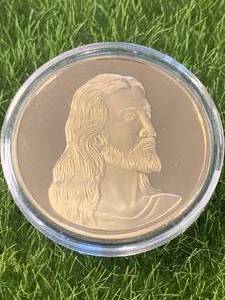 The Last Supper with Jesus Coin
