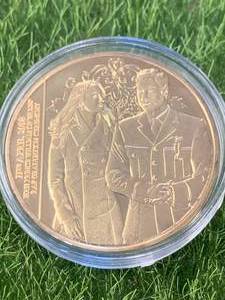 Royal Couple Prince William Coin