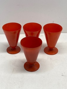 Vintage Orange Rainbow Parfait Glass