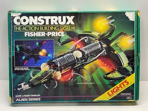 Construx The Action Building System by Fisher Price