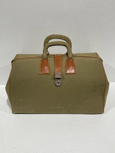 Vintage Suitcase