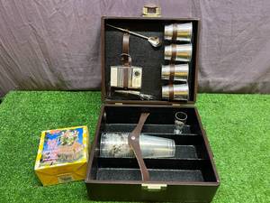 Bar Set & Spreader House
