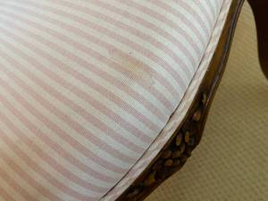 lot 78 image: Single Wooden UpholsteredWood Base Vintage Chair