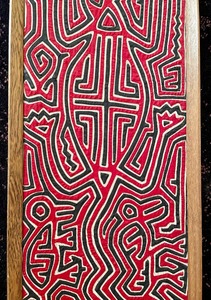 lot 86 image: Vintage Framed Textile