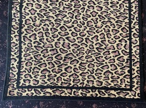 lot 95 image: Animal Print Rug