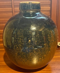 lot 97 image: Pottery