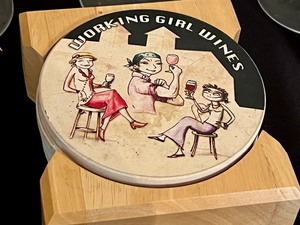 lot 176 image: Fun Wine Things