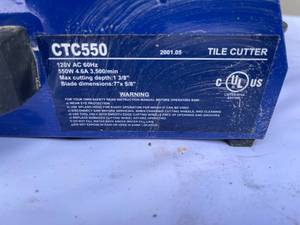 lot 229 image: 7 Inch Tile Cutter