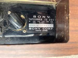 lot 254 image: Vintage Sony Reel To Reel Tapecorder Model TC-355