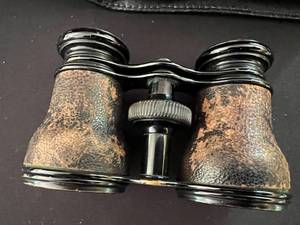 Vintage Binoculars - Lemaire FAB PARIS