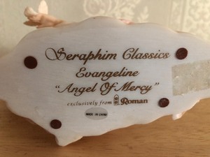 lot 247 image: Collectible Figurine