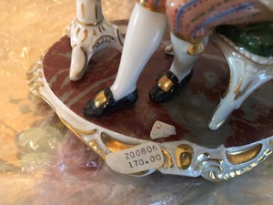 lot 94 image: Vintage Figurine