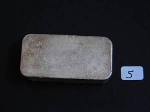 5 Oz. Silver Bar