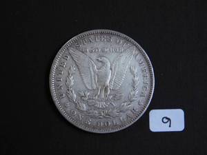 1880 Morgan Silver Dollar