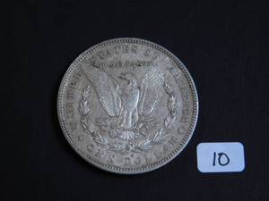 1880-O Morgan Silver Dollar