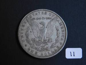 1884 Morgan Silver Dollar