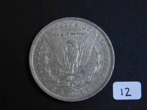 1884-O Morgan Silver Dollar