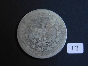 1886-O Morgan Silver Dollar