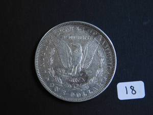 1889 AU Morgan Silver Dollar