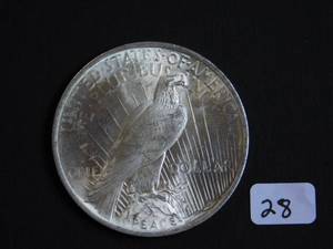 1922 BU Peace Silver Dollar