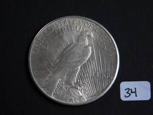 1926 BU Peace Silver Dollar