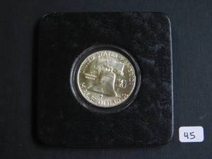1958-D BU Franklin Half Dollar