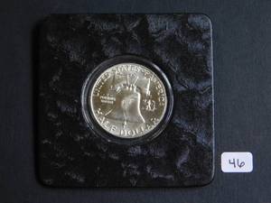 1959-D BU Franklin Half Dollar