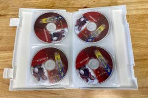 lot 63 image: Chinese Travel Guide 50 Disk DVD Sets