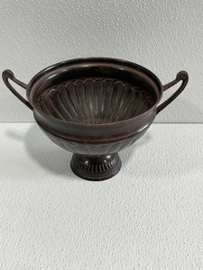 Vintage Brass Base Bowl