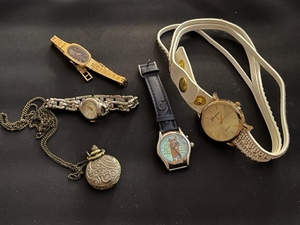 Assorted Watches and Necklace