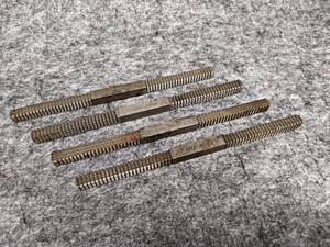 lot 434 image: BLUE POINT Thread Restorer Files